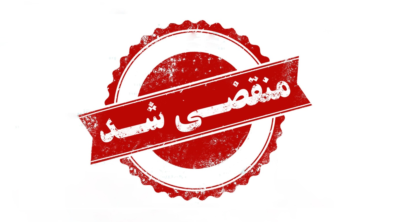 بهترین تولید کننده قطعات خودرو و تراکتور در تبریز